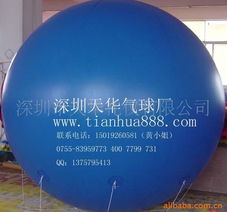 色彩與留 探蘇深圳天華禮儀公司品控建站的執(zhí)格力量——標(biāo)志識明